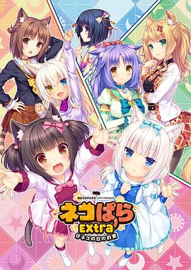 日韩在线观看精品